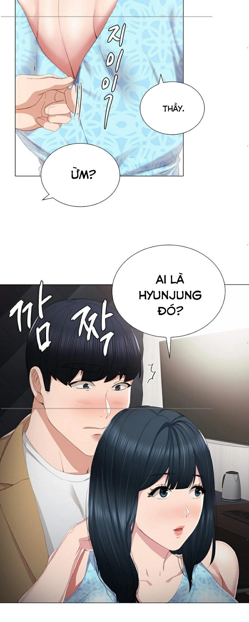 Chapter 12 ảnh 33