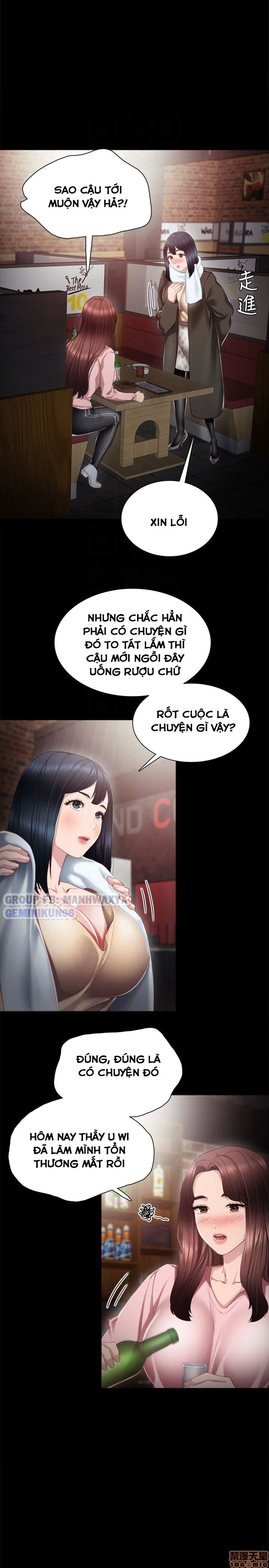 Chapter 19 ảnh 2