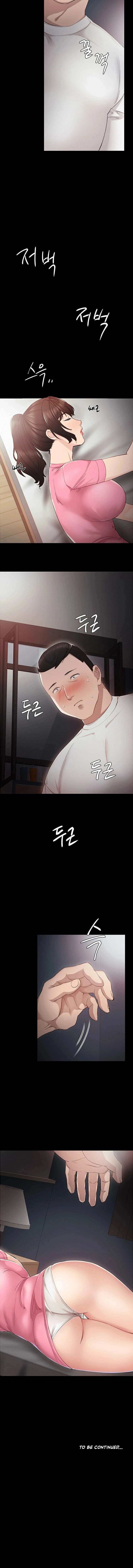 Chapter 005 ảnh 12