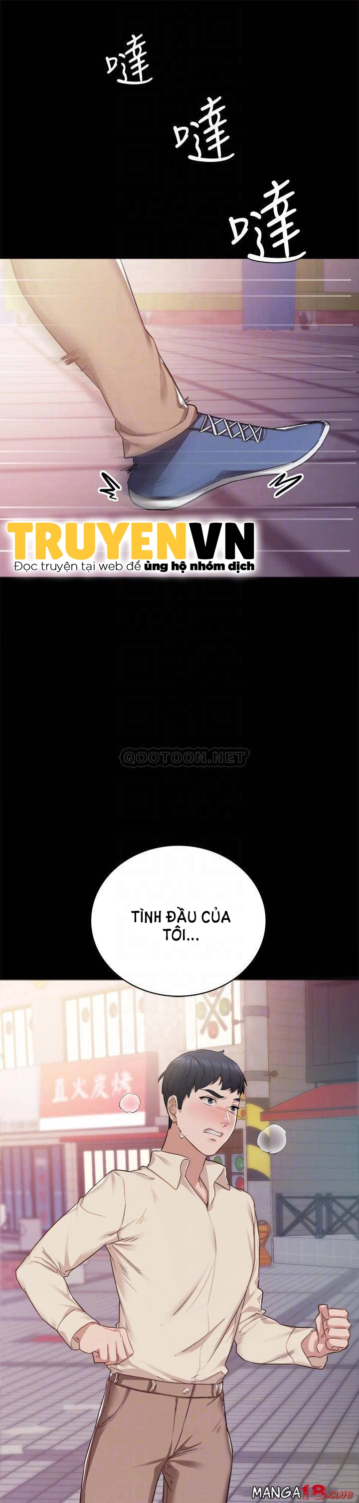 Chapter 97 ảnh 3